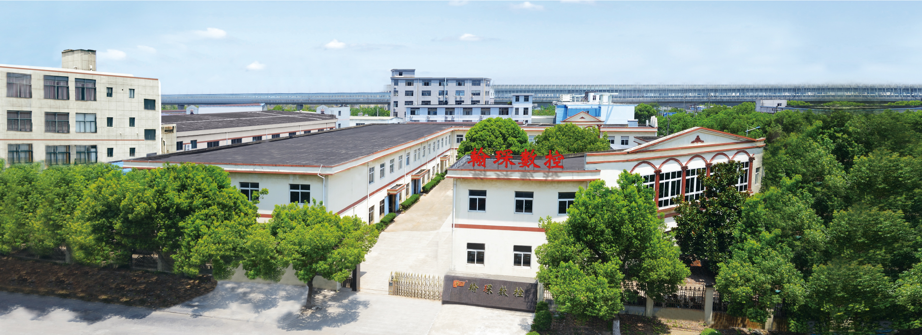 厂房全景图
