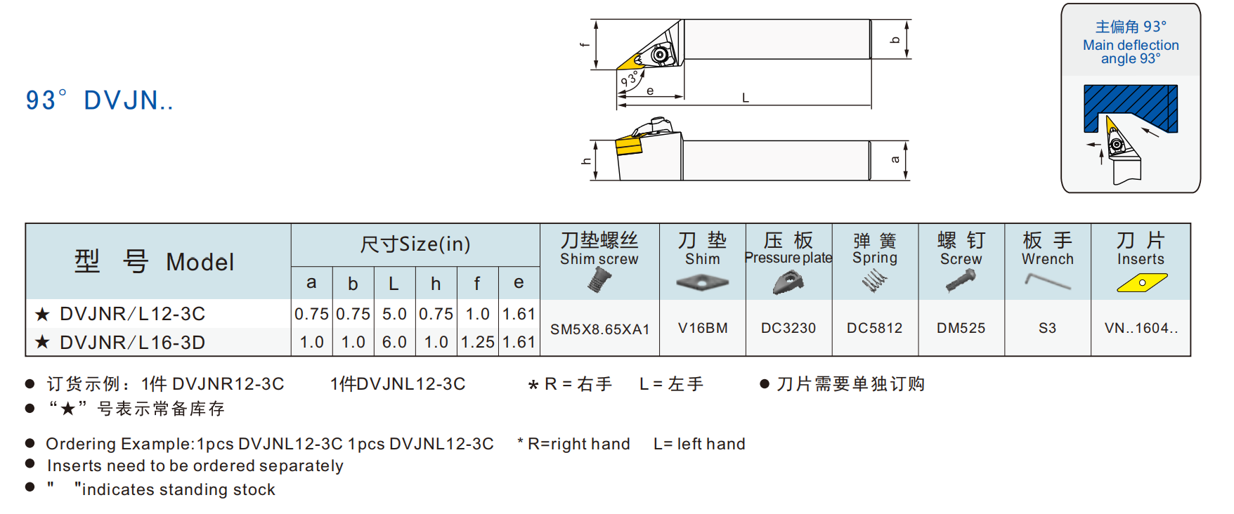 屏幕截图 2024-09-20 222752