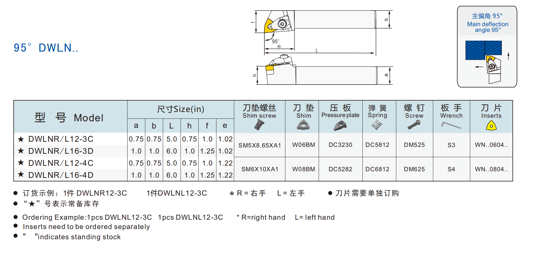 屏幕截图 2024-09-20 223035