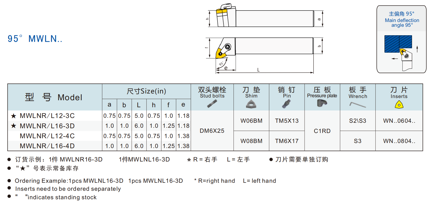 屏幕截图 2024-09-20 223324