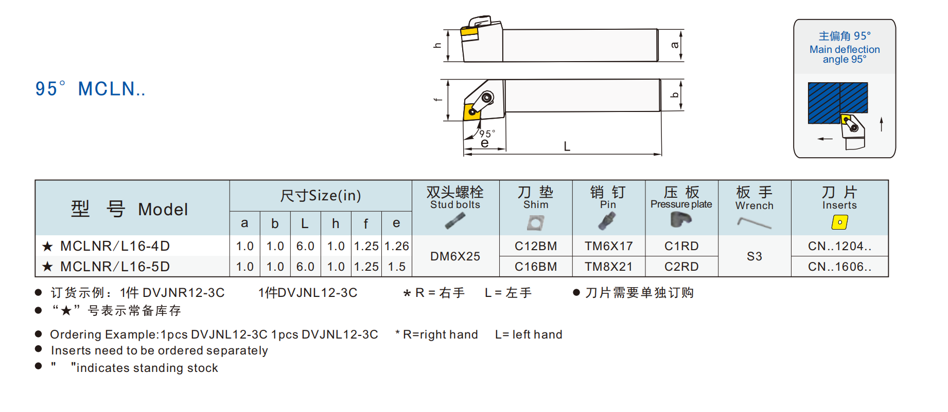 屏幕截图 2024-09-20 223348
