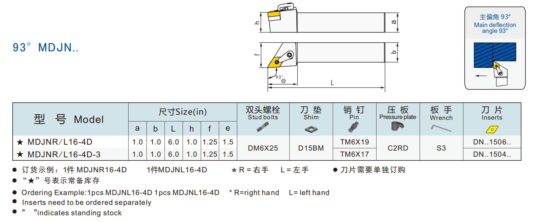 屏幕截图 2024-09-20 223407