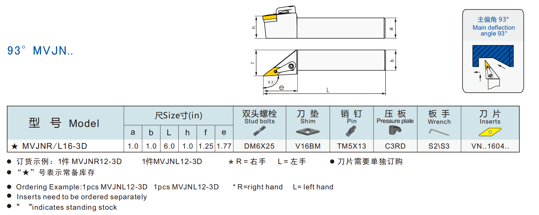 屏幕截图 2024-09-20 223431