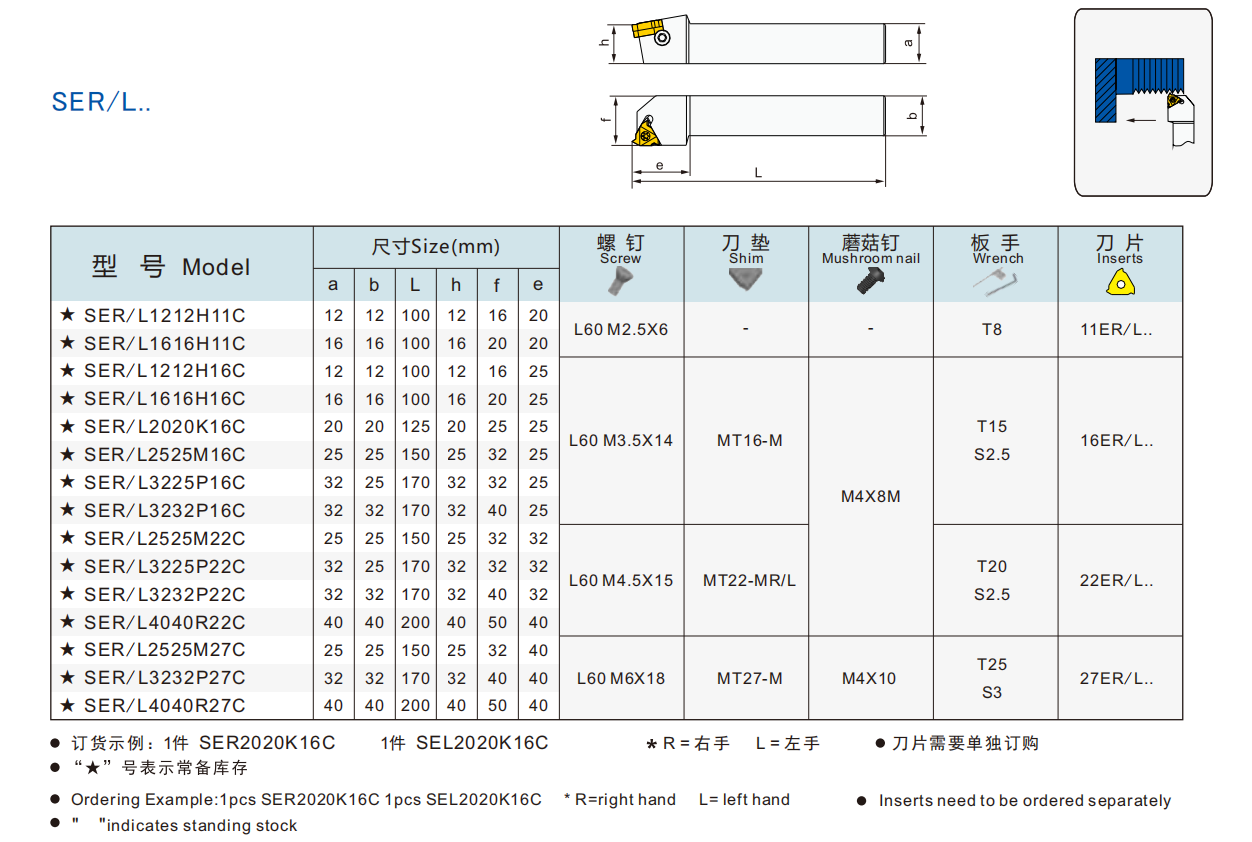 微信图片_20240720160529
