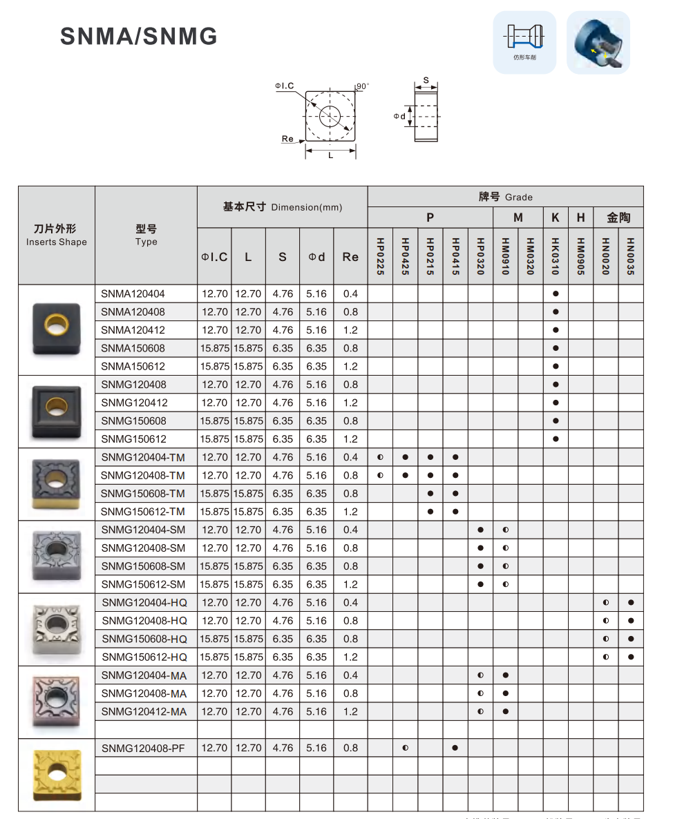 微信图片_20241016220650